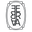 Ederra logo